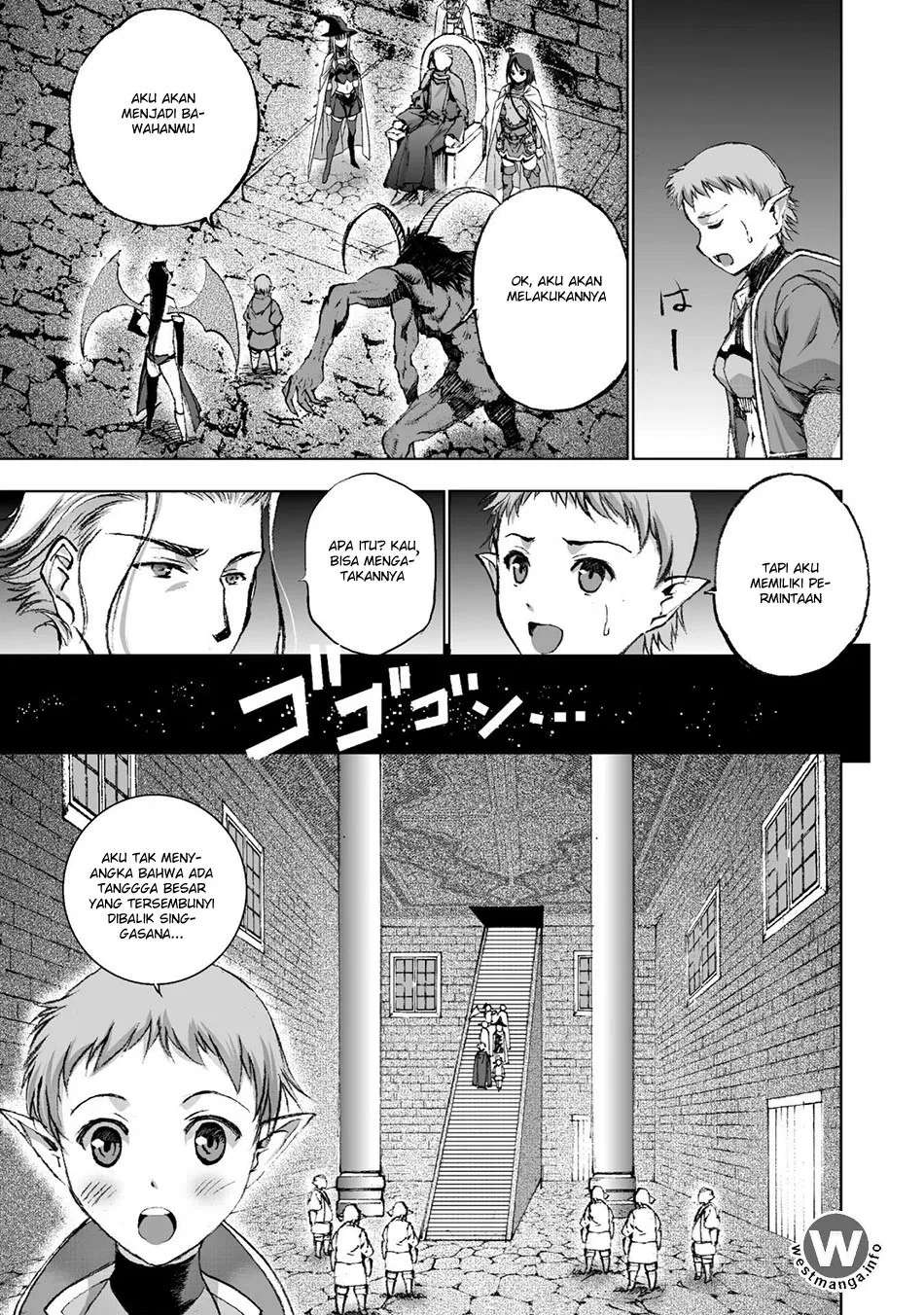 Maou no Hajimekata Chapter 20 - halaman 11