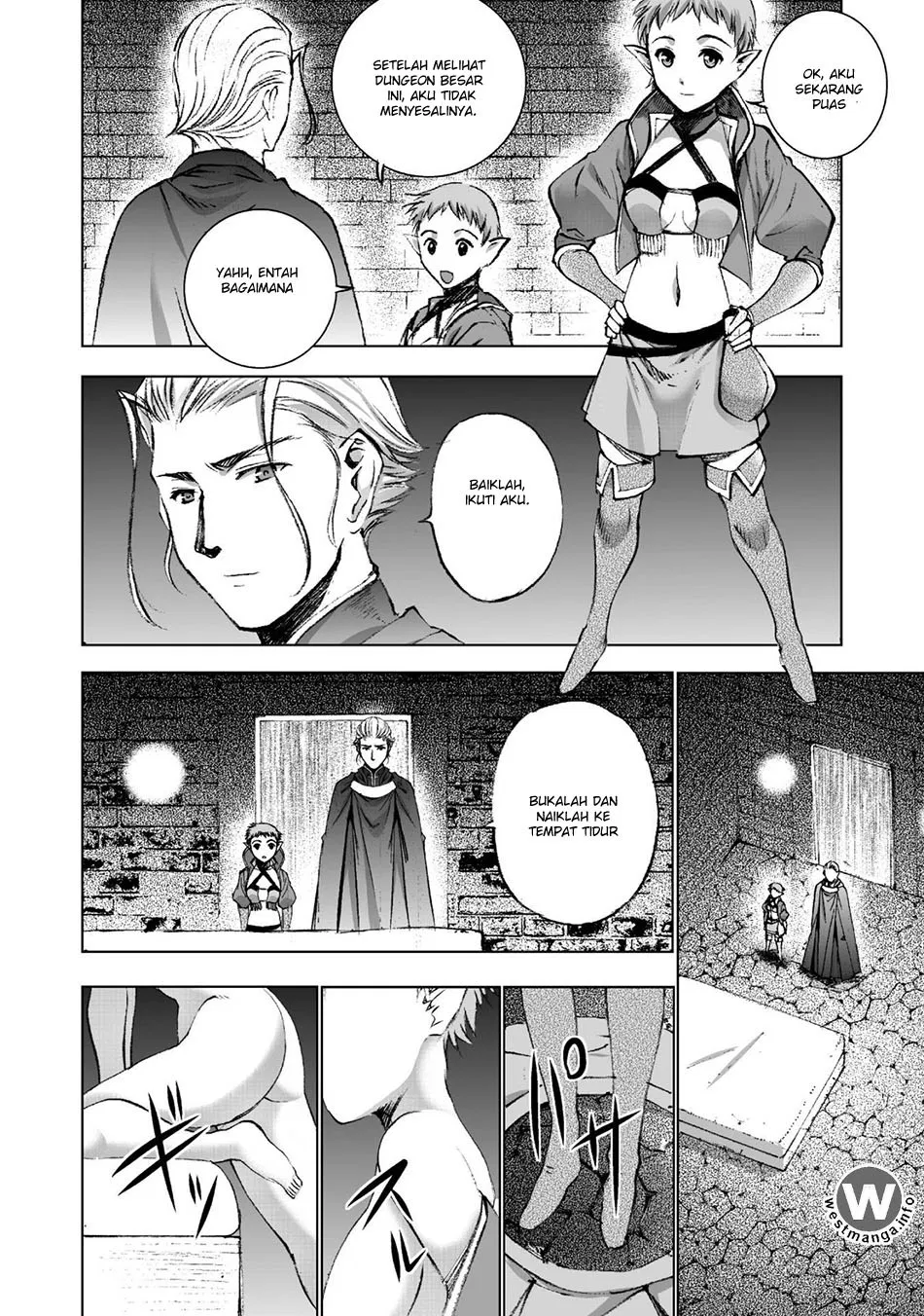 Maou no Hajimekata Chapter 20 - halaman 16
