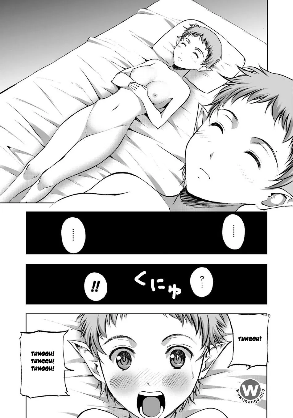 Maou no Hajimekata Chapter 20 - halaman 17