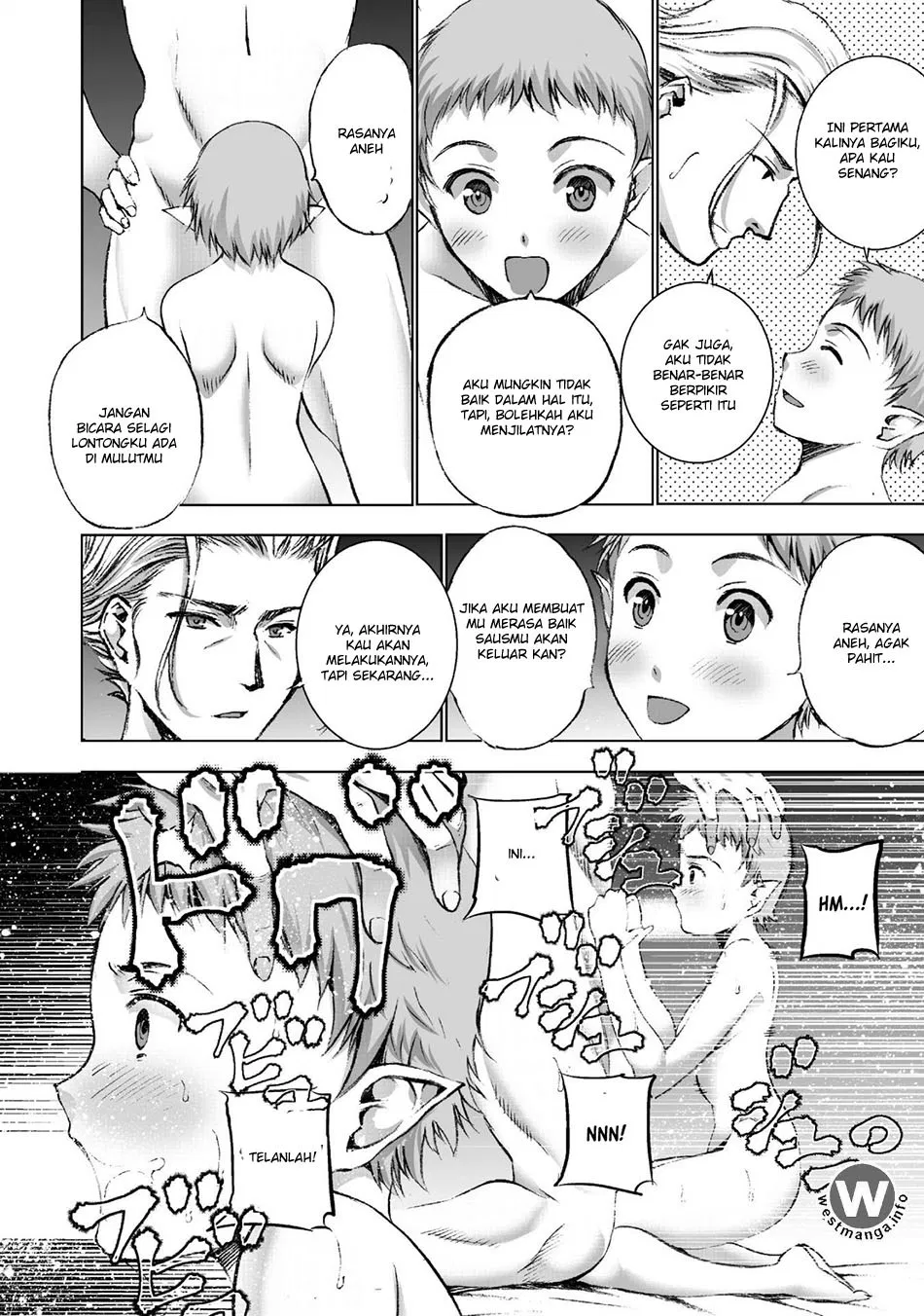 Maou no Hajimekata Chapter 20 - halaman 20