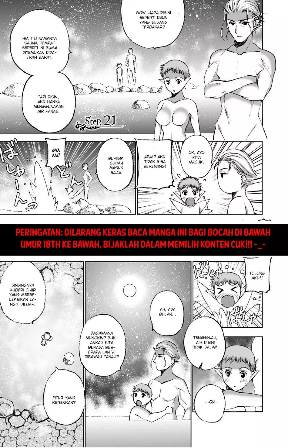 Maou no Hajimekata Chapter 21 - halaman 1