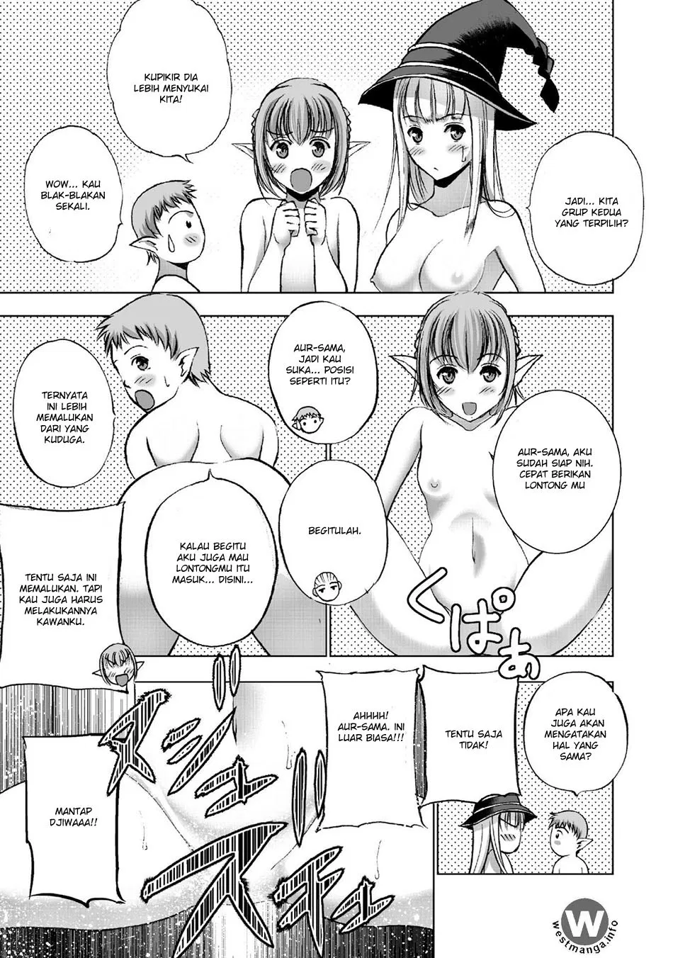 Maou no Hajimekata Chapter 21 - halaman 11