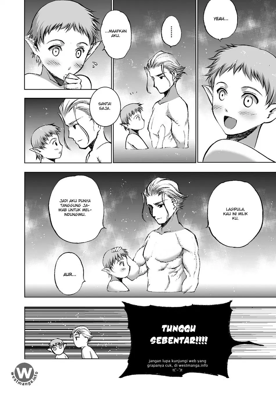 Maou no Hajimekata Chapter 21 - halaman 3
