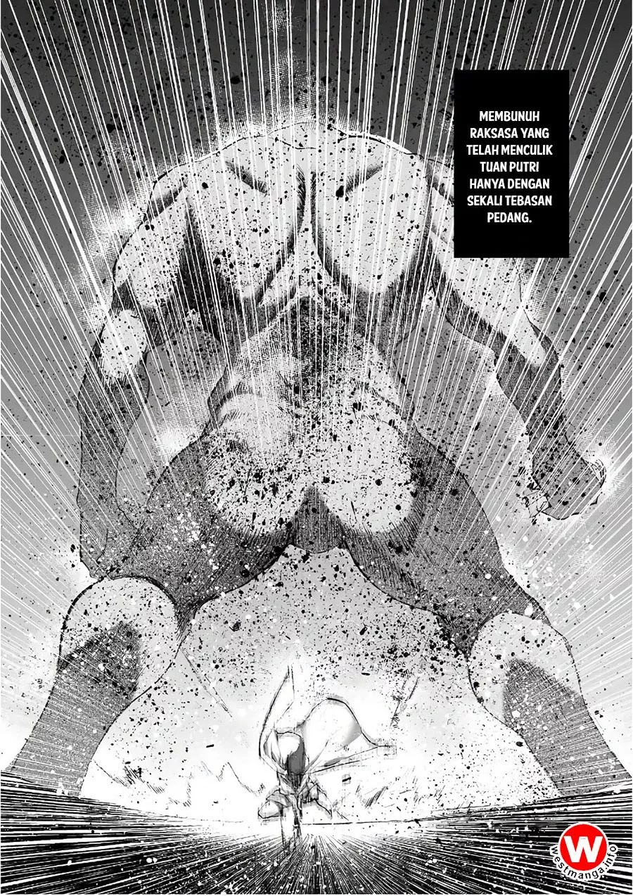 Maou no Hajimekata Chapter 22 - halaman 13