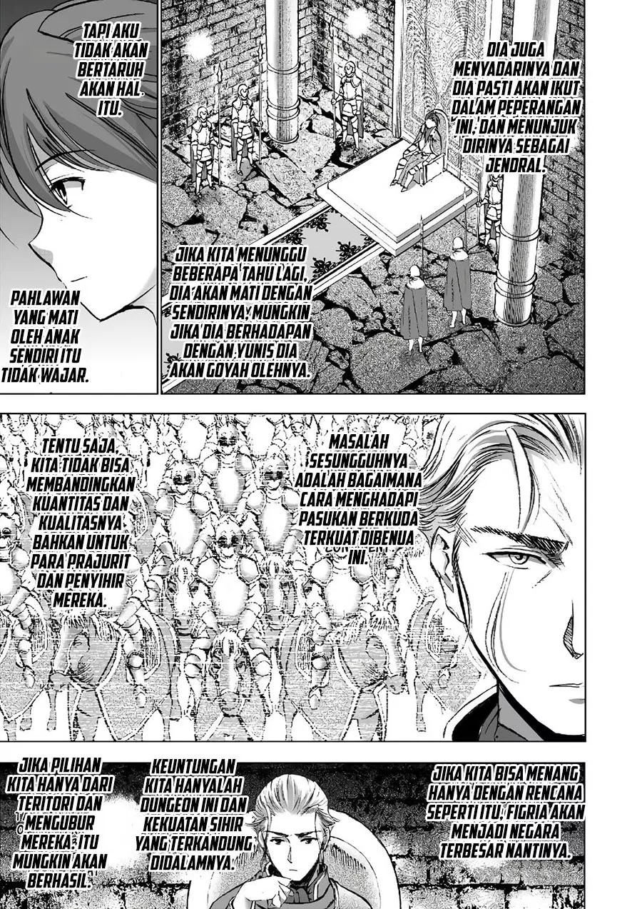 Maou no Hajimekata Chapter 22 - halaman 17