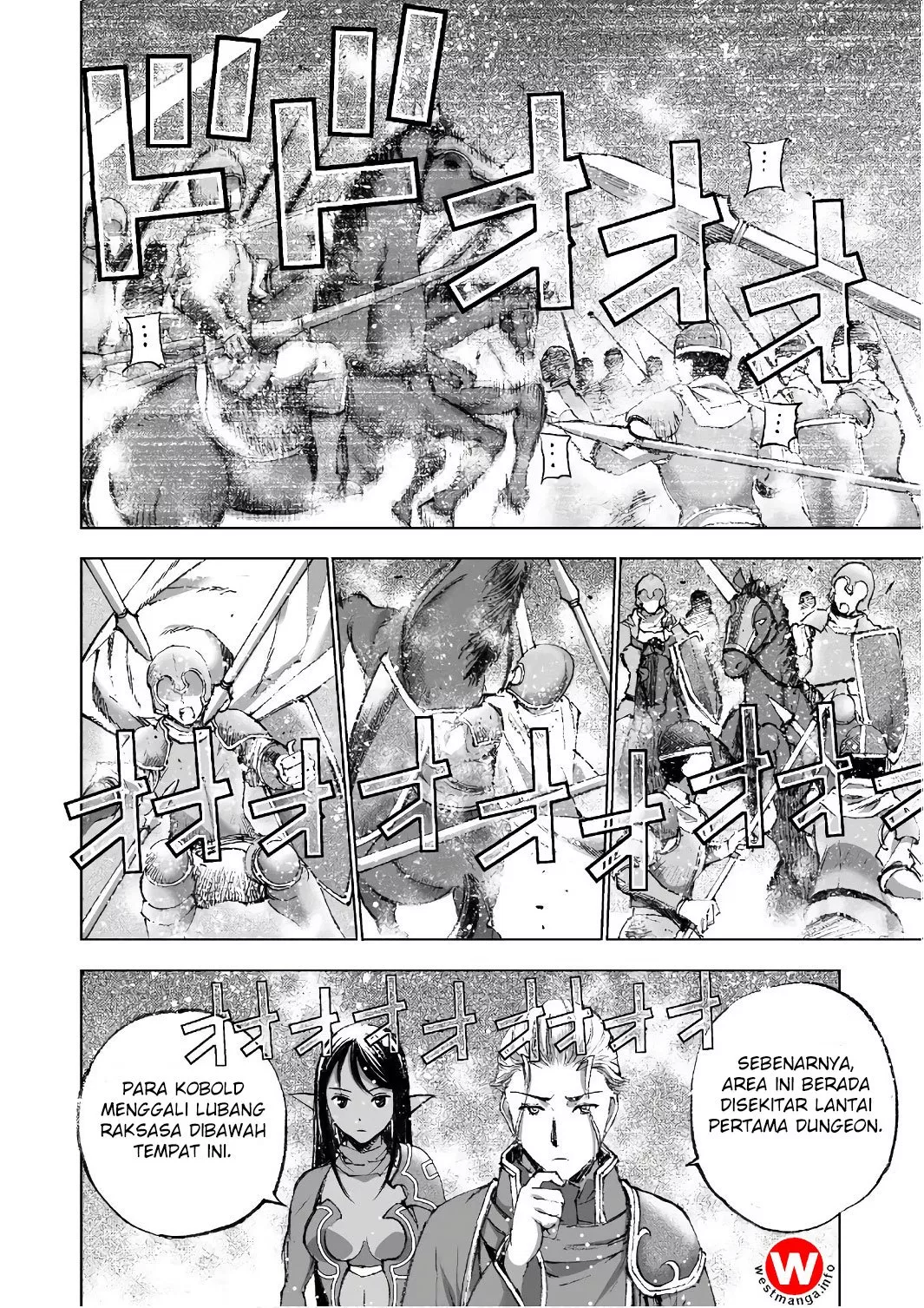 Maou no Hajimekata Chapter 23 - halaman 13