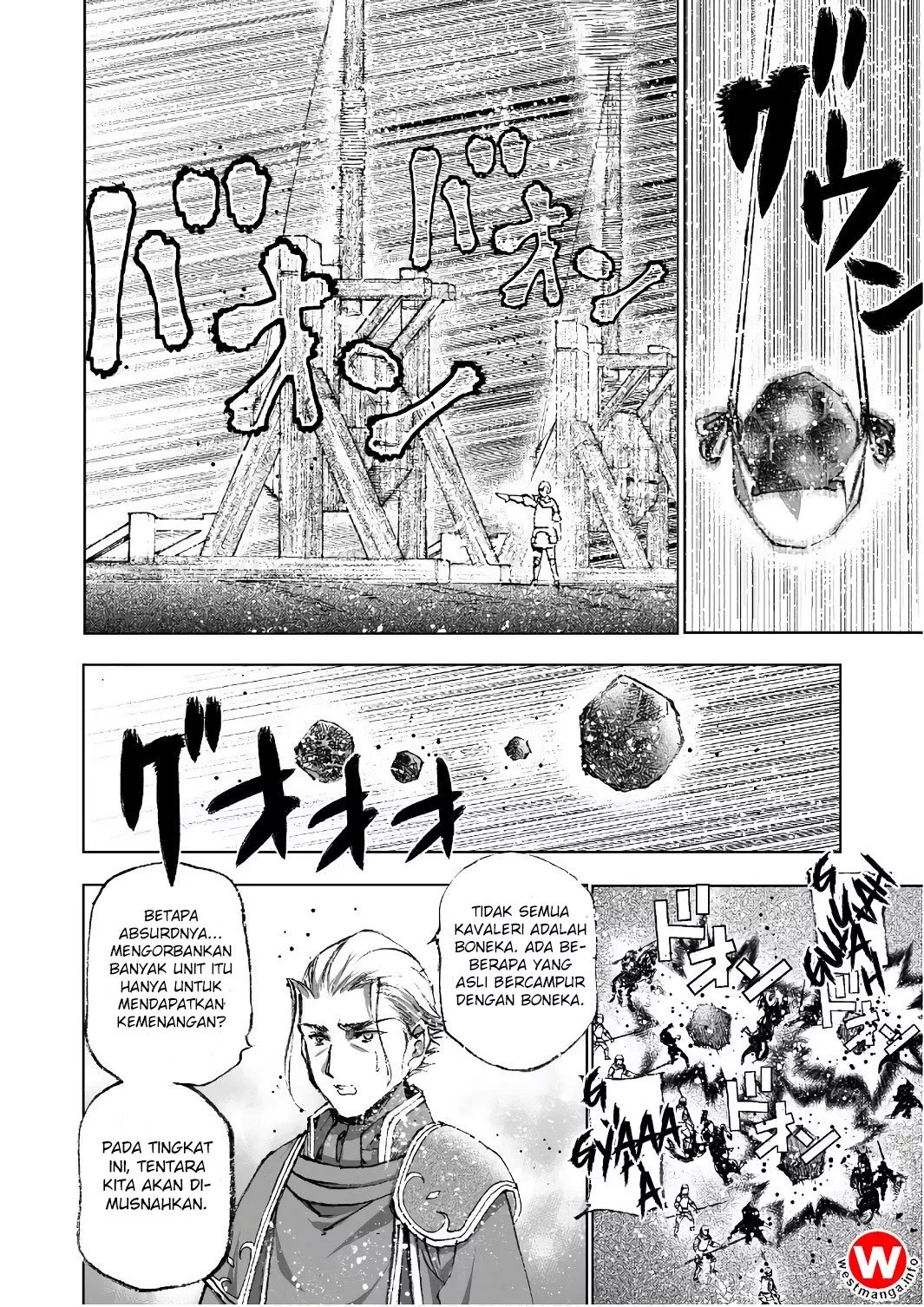 Maou no Hajimekata Chapter 23 - halaman 17