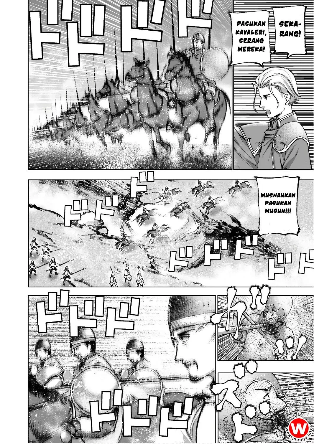 Maou no Hajimekata Chapter 23 - halaman 19