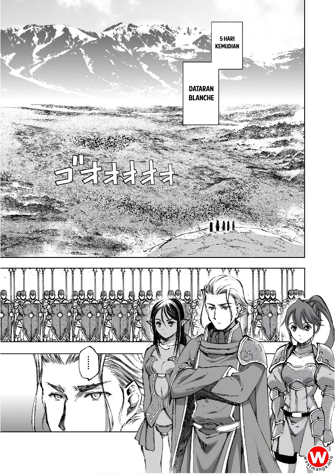 Maou no Hajimekata Chapter 23 - halaman 6