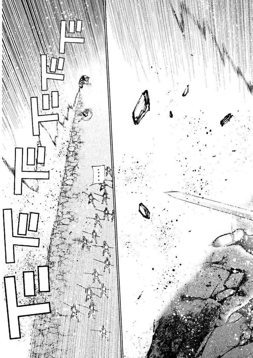 Maou no Hajimekata Chapter 24 - halaman 14