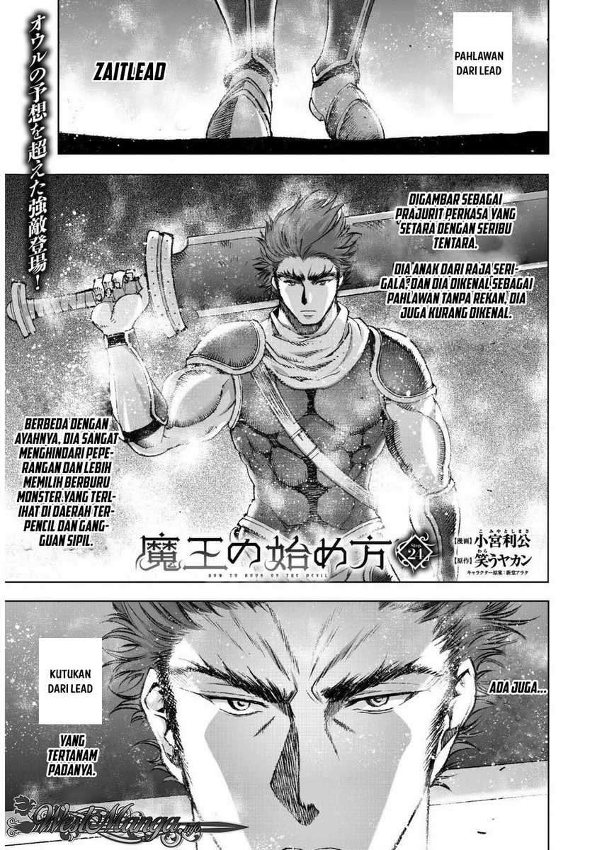 Maou no Hajimekata Chapter 24 - halaman 2
