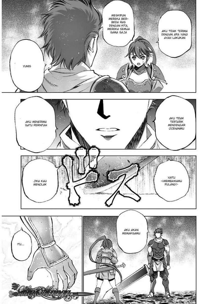 Maou no Hajimekata Chapter 24 - halaman 7