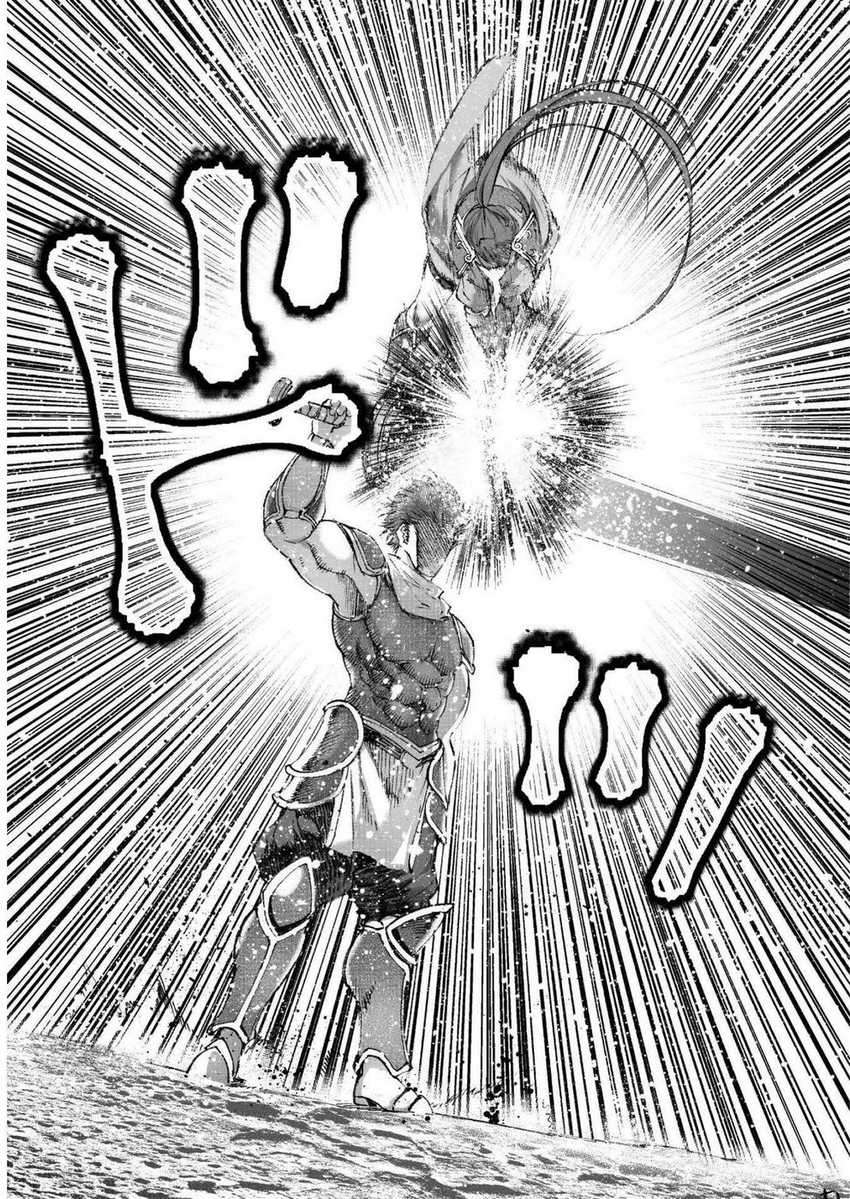 Maou no Hajimekata Chapter 24 - halaman 9