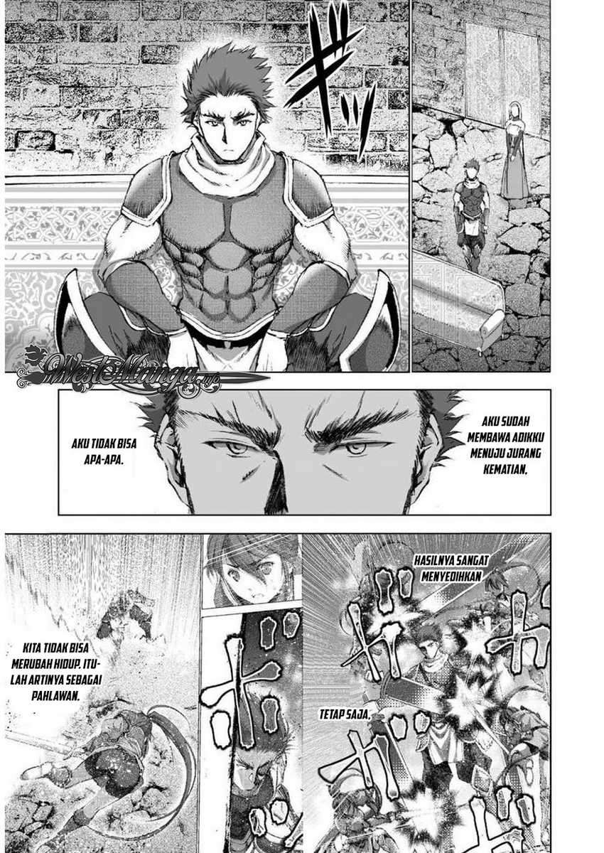 Maou no Hajimekata Chapter 25 - halaman 11