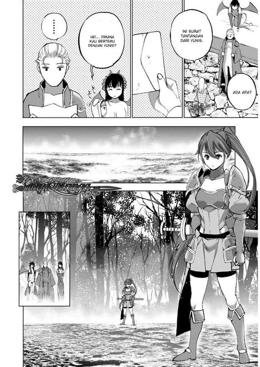 Maou no Hajimekata Chapter 25 - halaman 17