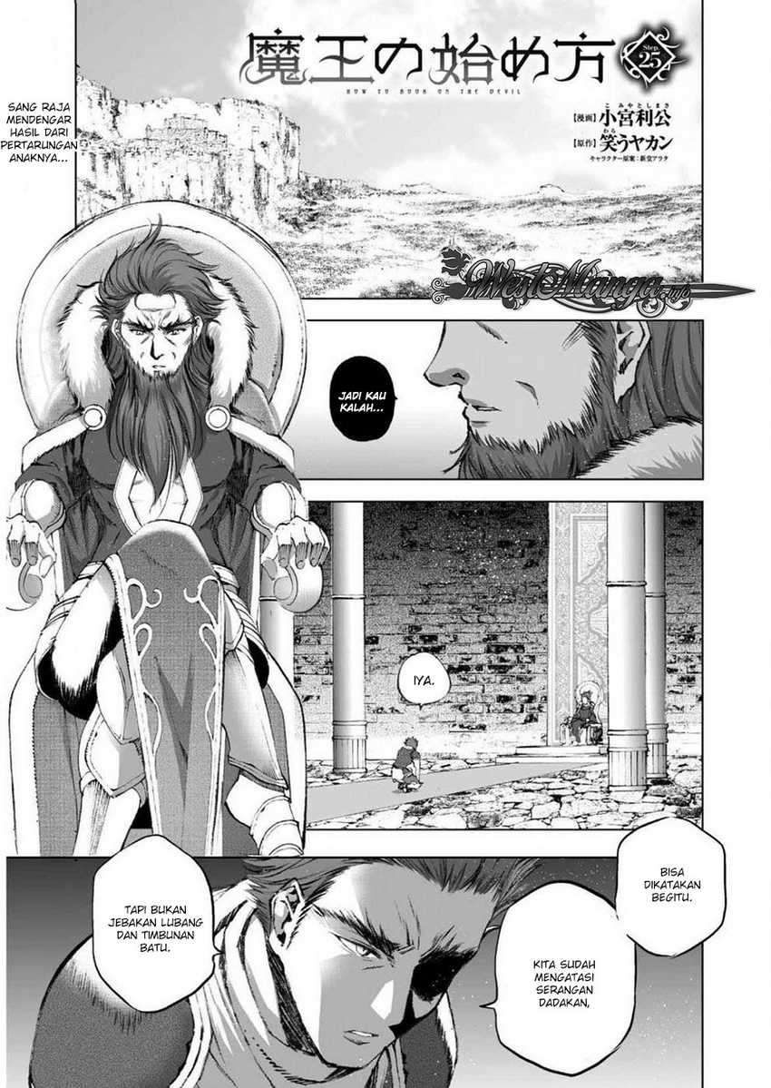 Maou no Hajimekata Chapter 25 - halaman 2