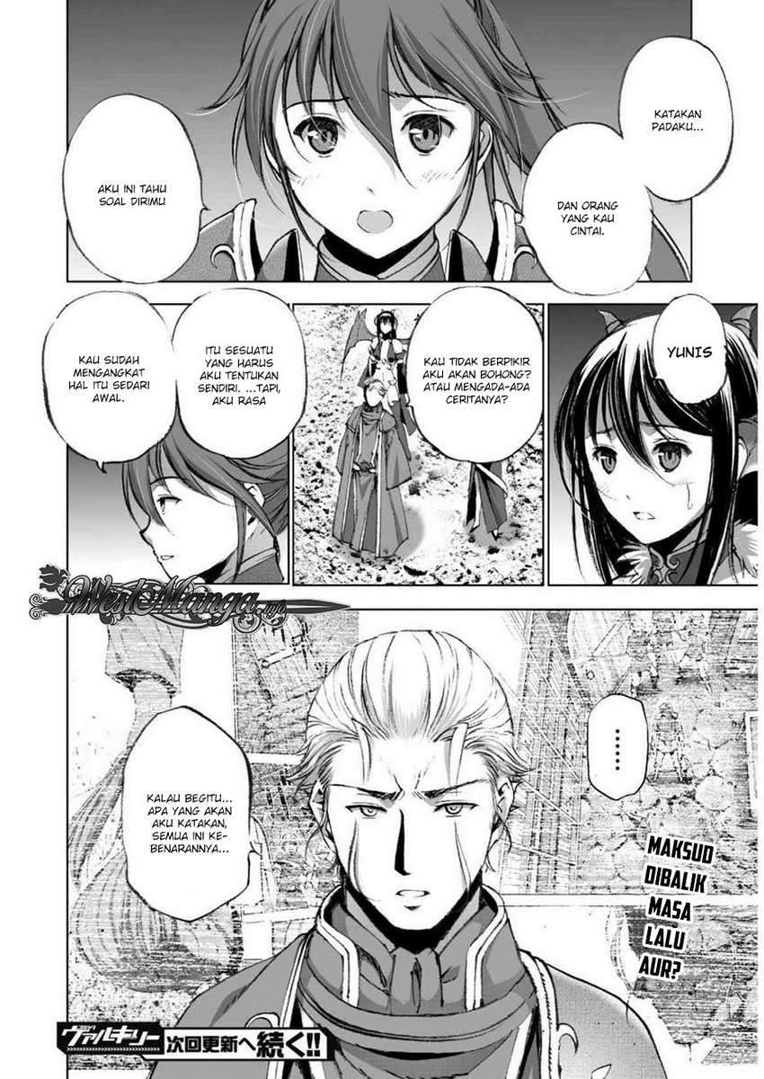 Maou no Hajimekata Chapter 25 - halaman 23
