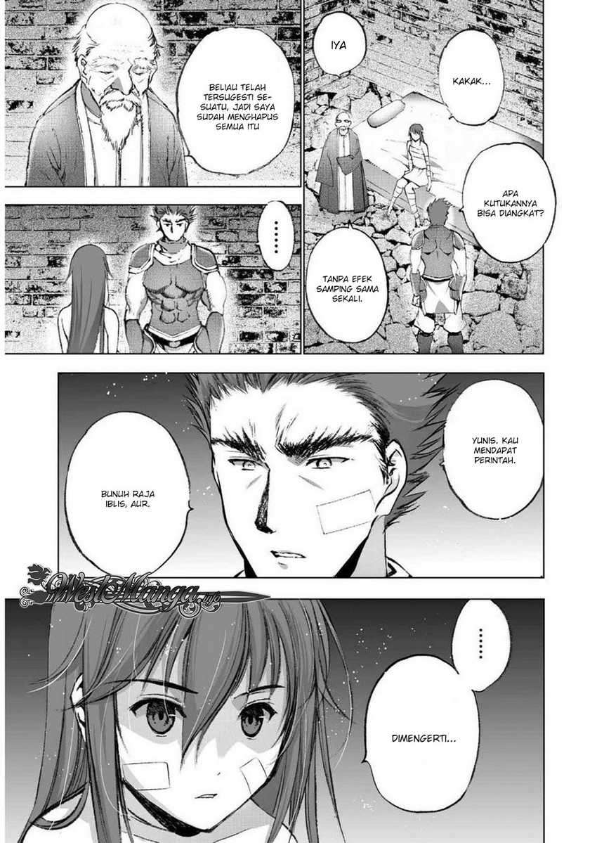 Maou no Hajimekata Chapter 25 - halaman 7