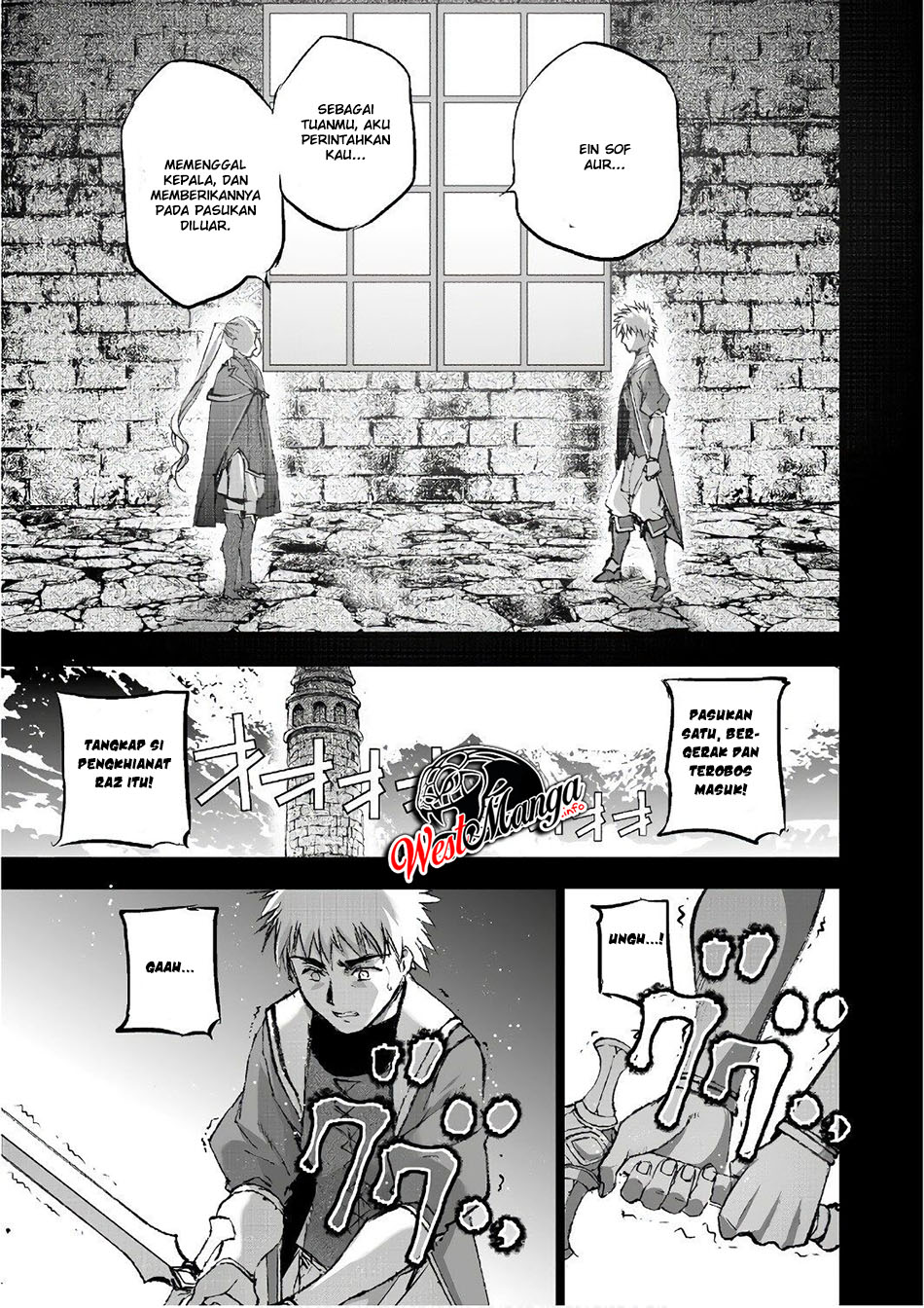 Maou no Hajimekata Chapter 26 - halaman 14