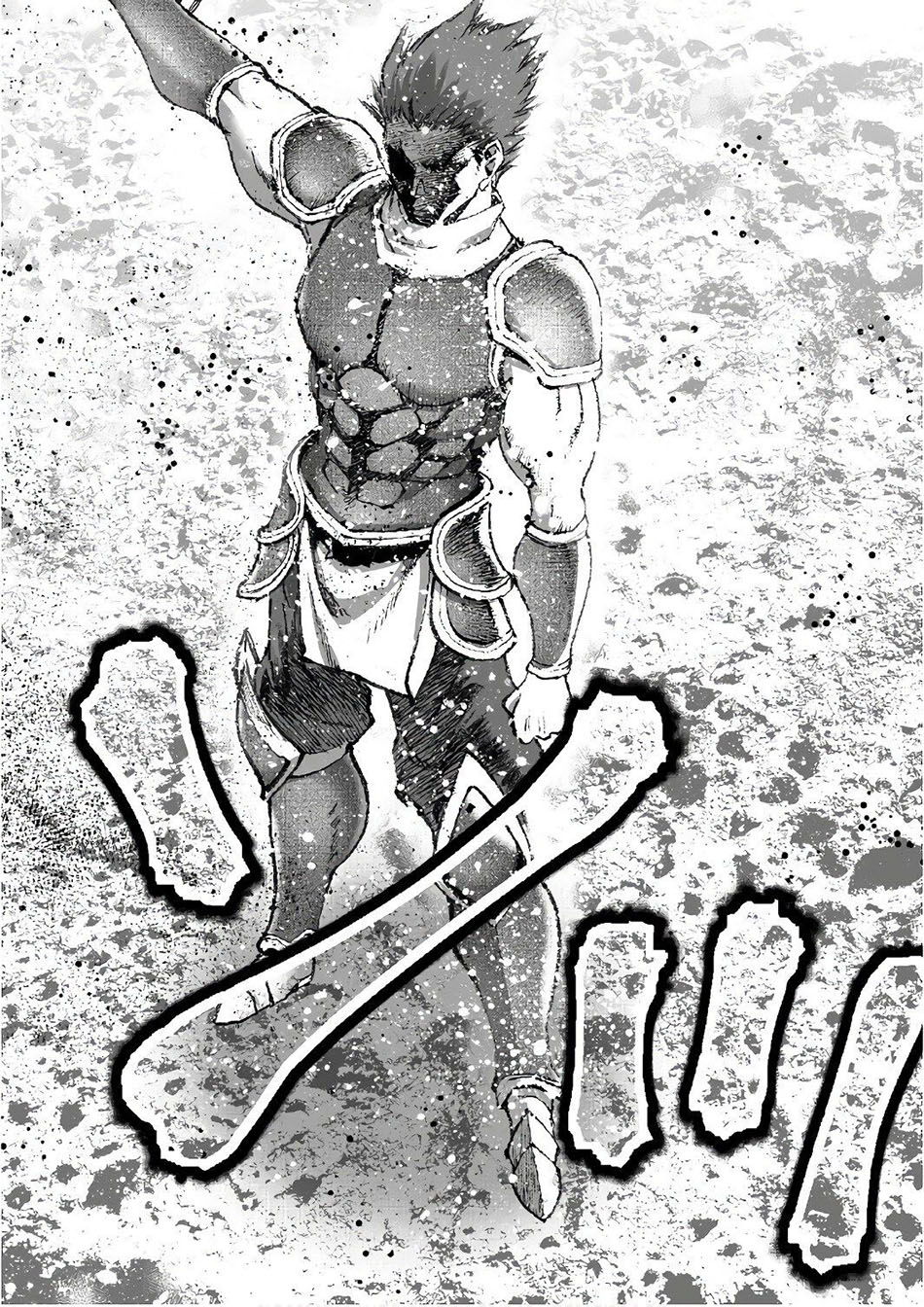 Maou no Hajimekata Chapter 26 - halaman 23