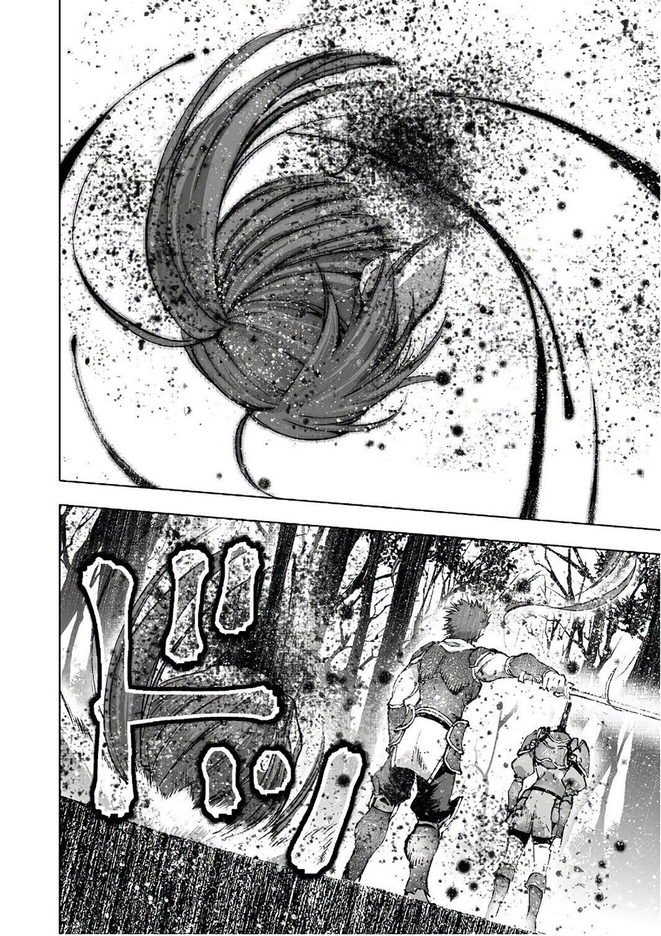 Maou no Hajimekata Chapter 26 - halaman 25