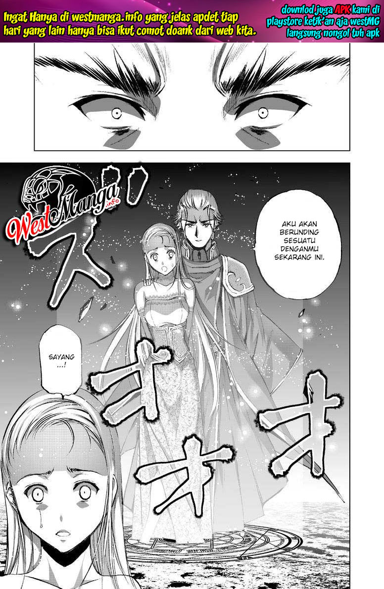 Maou no Hajimekata Chapter 27 - halaman 6