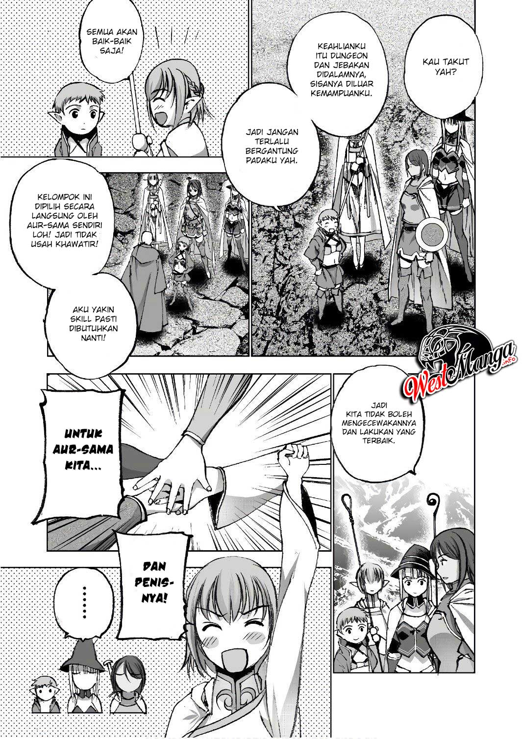 Maou no Hajimekata Chapter 28 - halaman 12