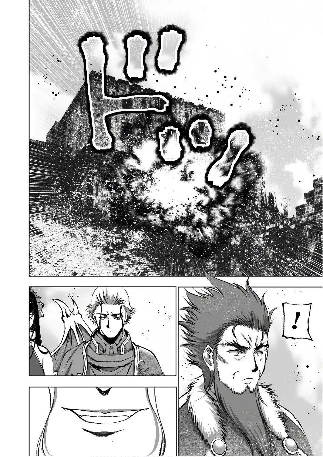 Maou no Hajimekata Chapter 29 - halaman 12