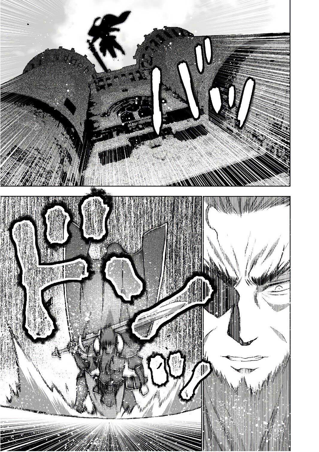 Maou no Hajimekata Chapter 29 - halaman 17