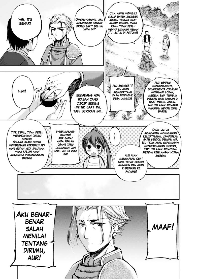 Maou no Hajimekata Chapter 3 - halaman 20