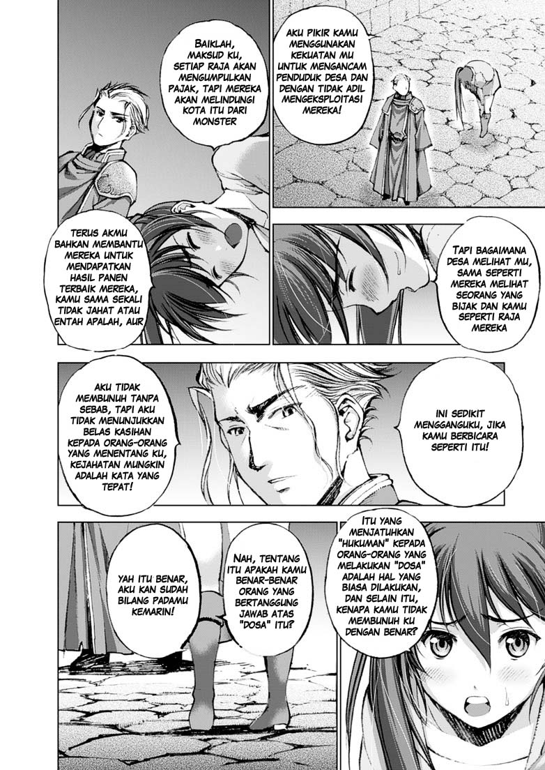 Maou no Hajimekata Chapter 3 - halaman 21