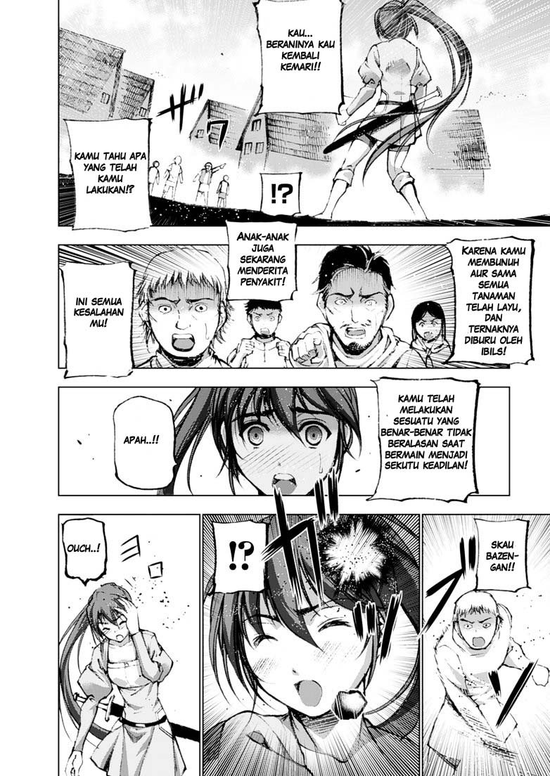 Maou no Hajimekata Chapter 3 - halaman 23