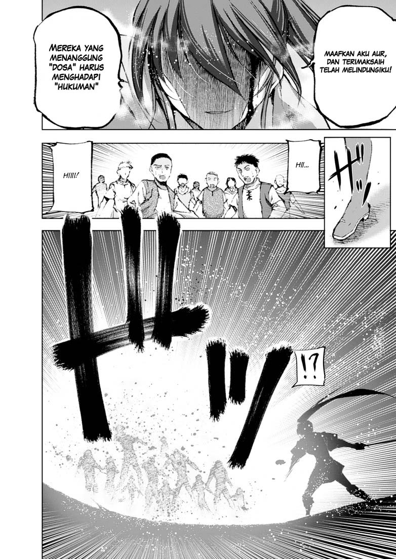 Maou no Hajimekata Chapter 3 - halaman 27