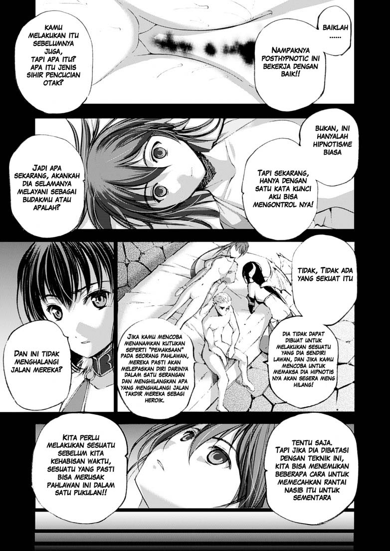 Maou no Hajimekata Chapter 3 - halaman 30