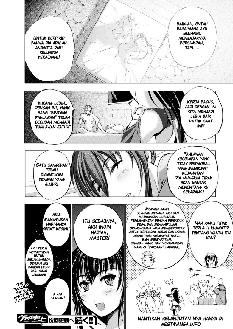 Maou no Hajimekata Chapter 3 - halaman 31