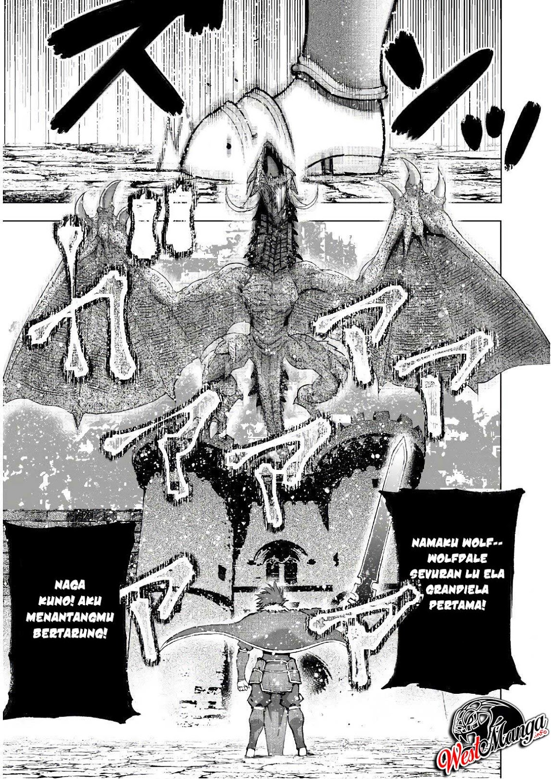 Maou no Hajimekata Chapter 30 - halaman 18
