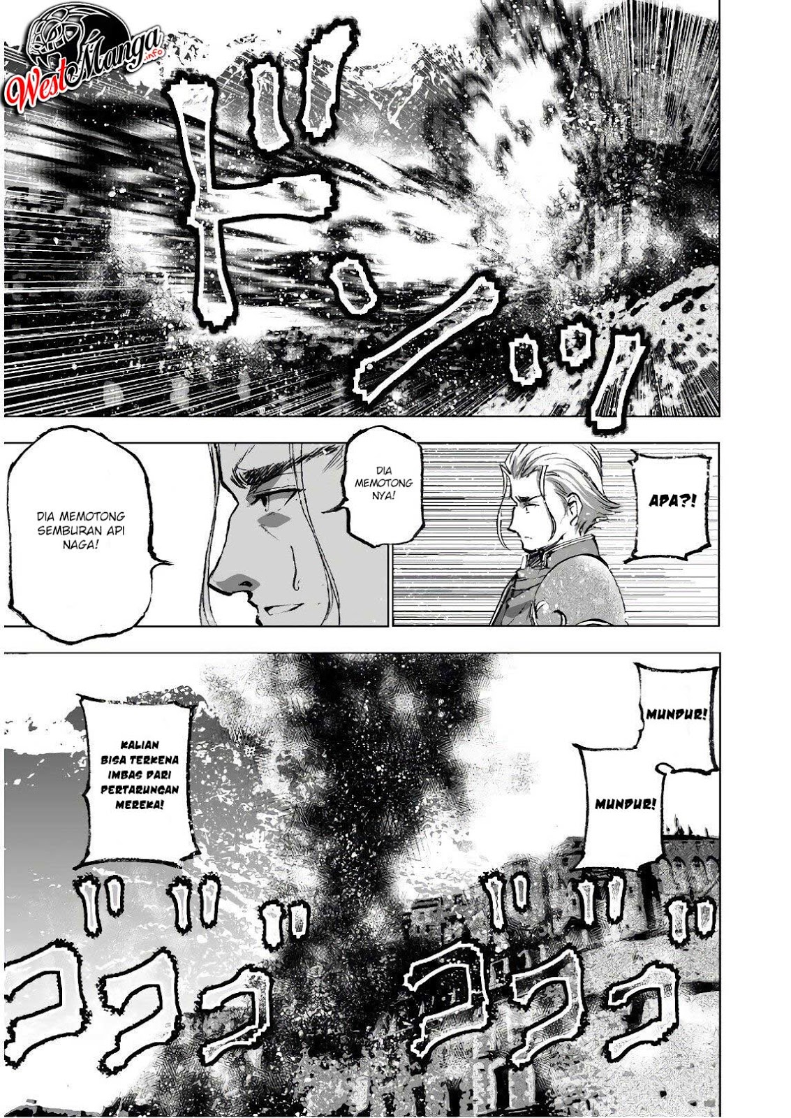 Maou no Hajimekata Chapter 30 - halaman 20