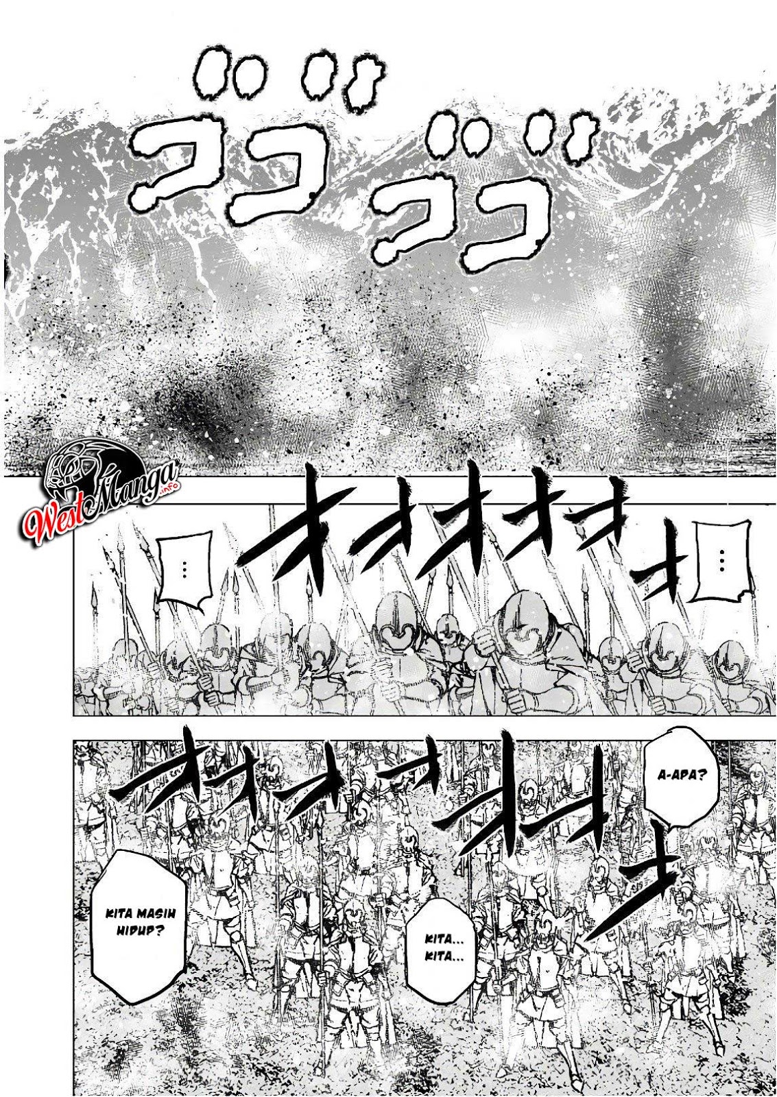 Maou no Hajimekata Chapter 31 - halaman 17