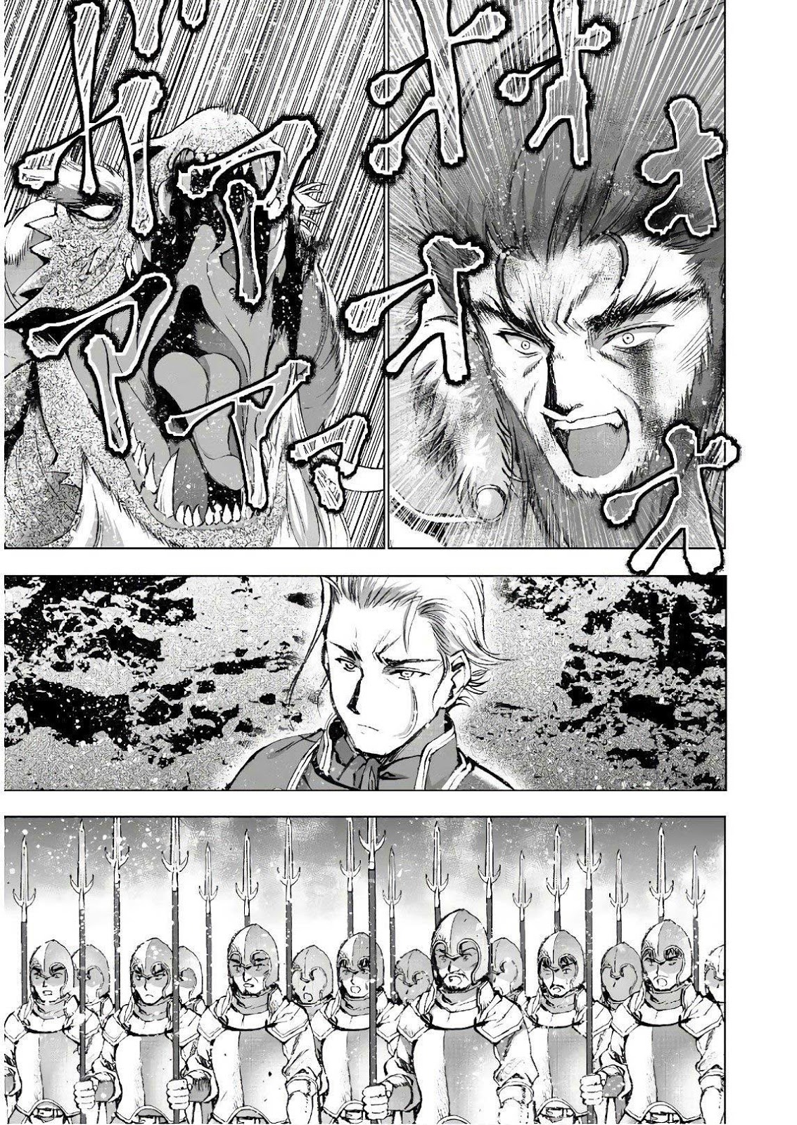 Maou no Hajimekata Chapter 31 - halaman 20