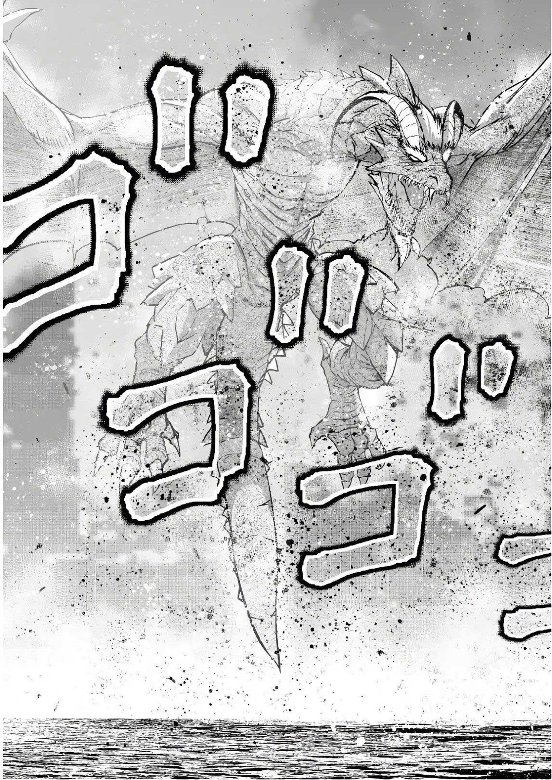 Maou no Hajimekata Chapter 31 - halaman 5