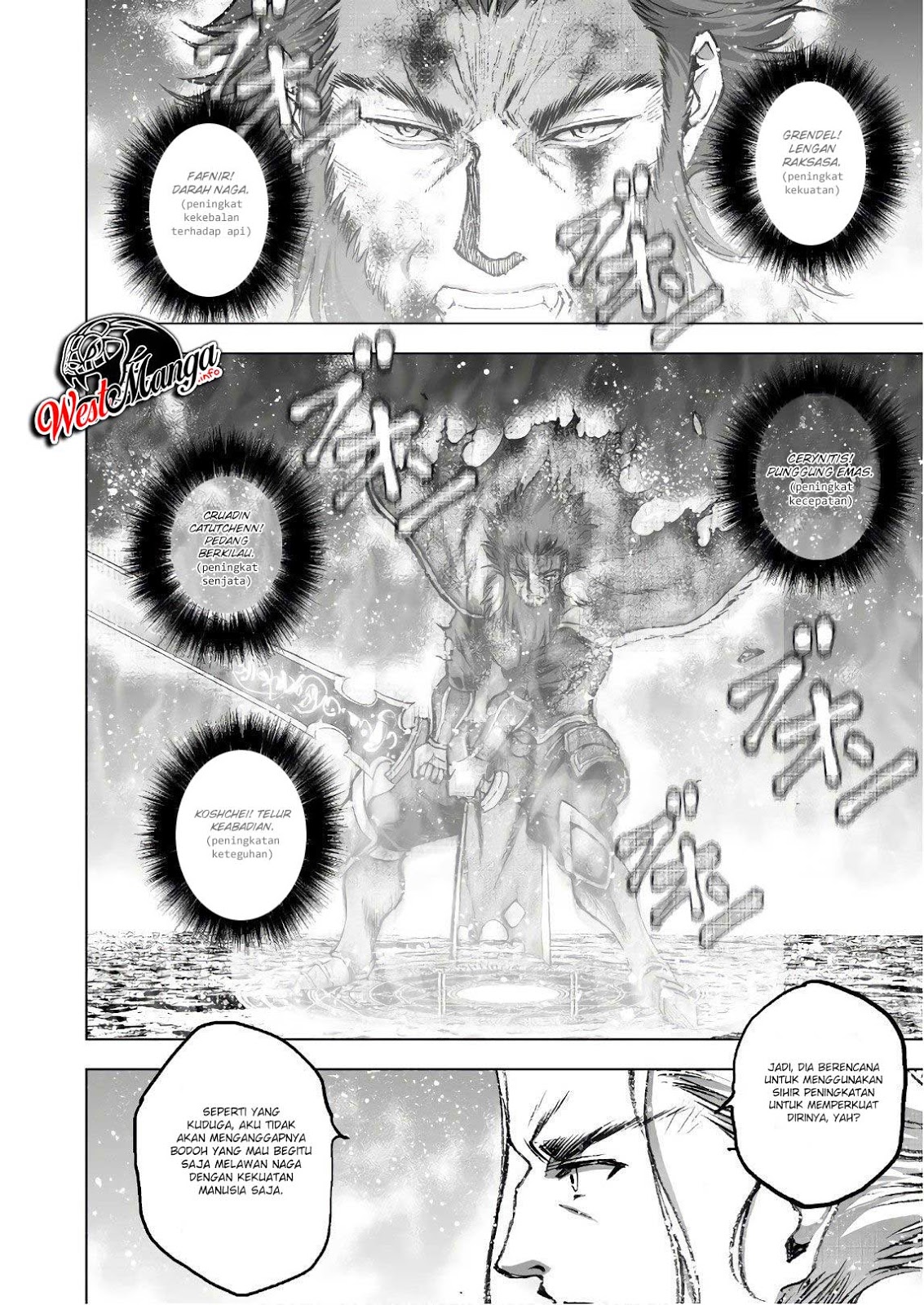 Maou no Hajimekata Chapter 31 - halaman 6