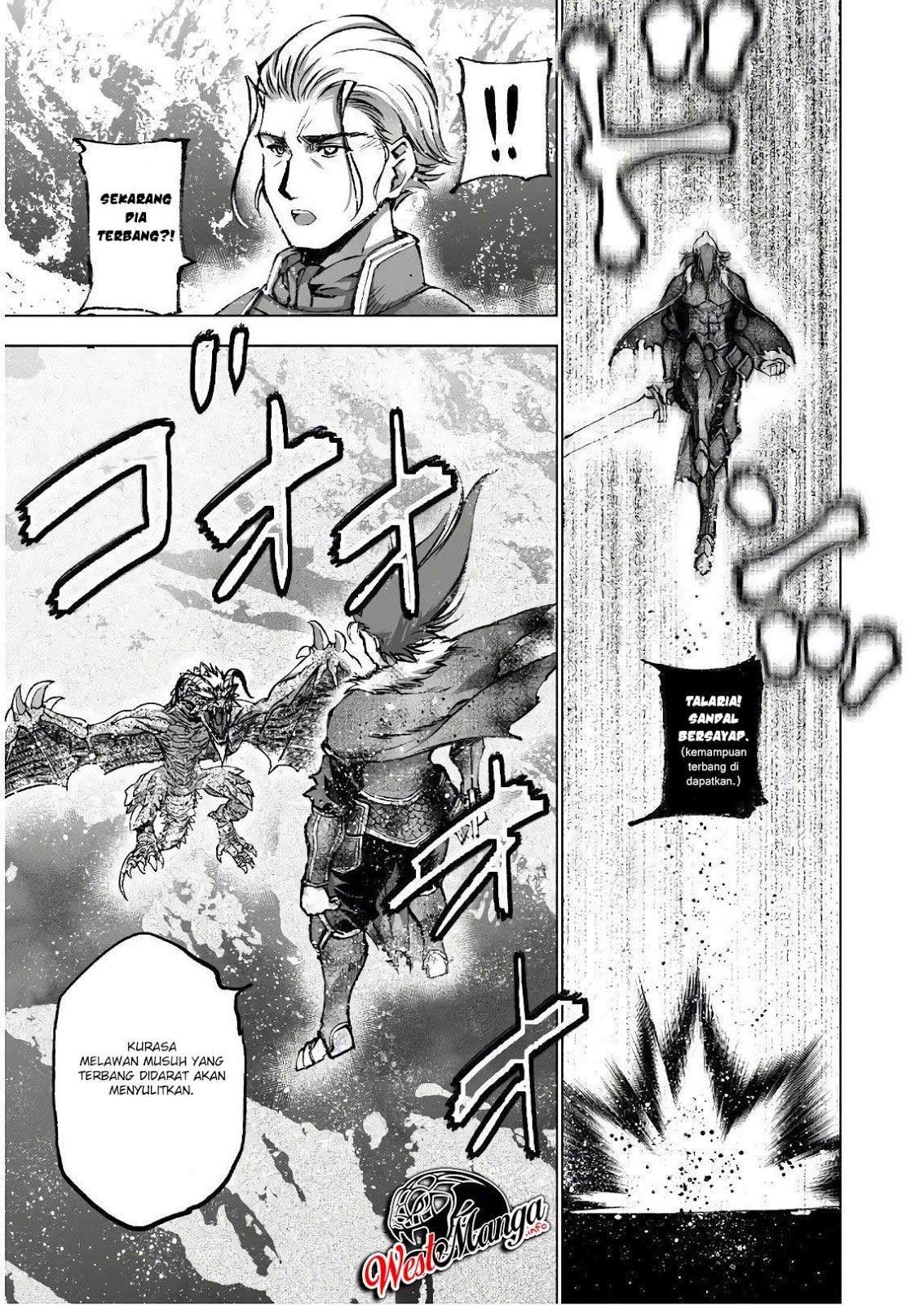 Maou no Hajimekata Chapter 31 - halaman 7