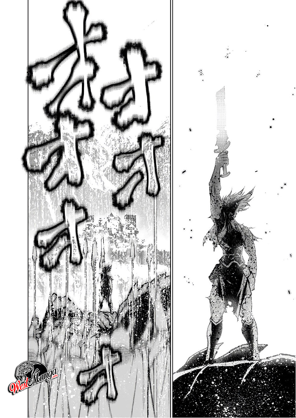 Maou no Hajimekata Chapter 32 - halaman 12