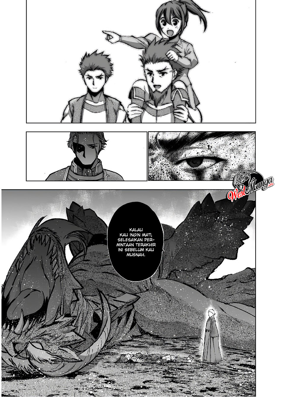 Maou no Hajimekata Chapter 32 - halaman 17