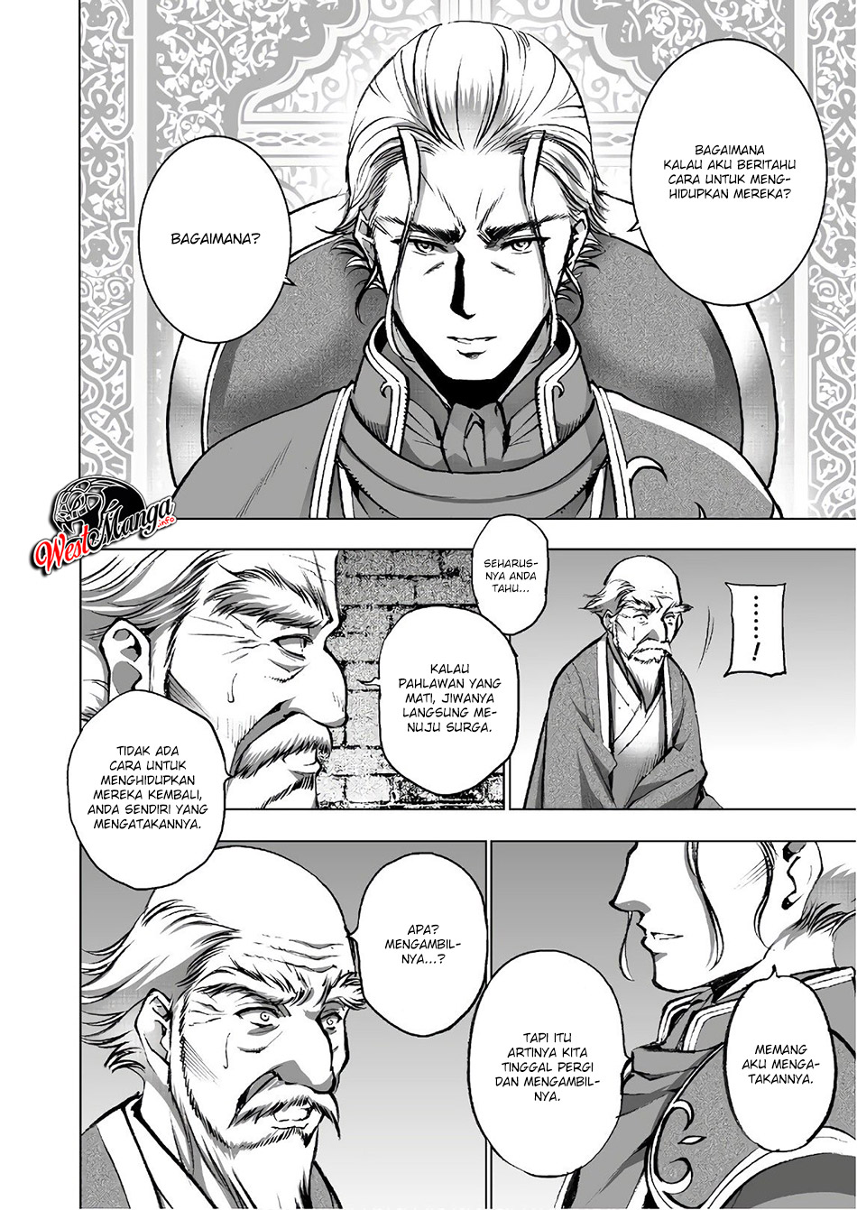 Maou no Hajimekata Chapter 32 - halaman 20