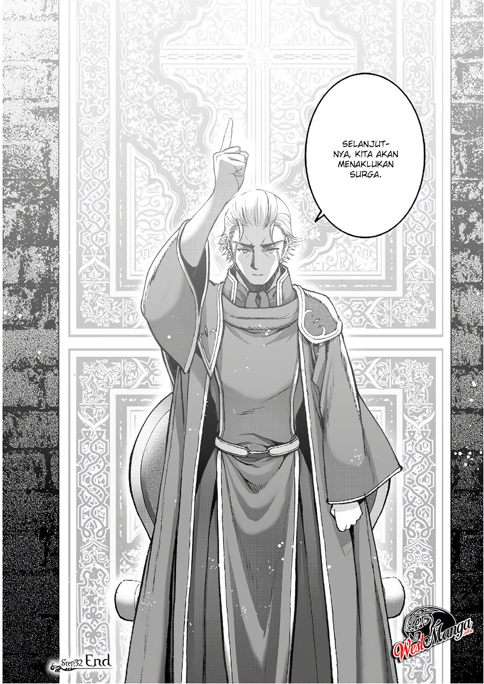 Maou no Hajimekata Chapter 32 - halaman 22