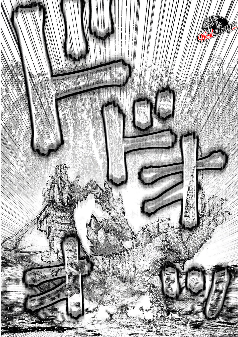 Maou no Hajimekata Chapter 32 - halaman 7