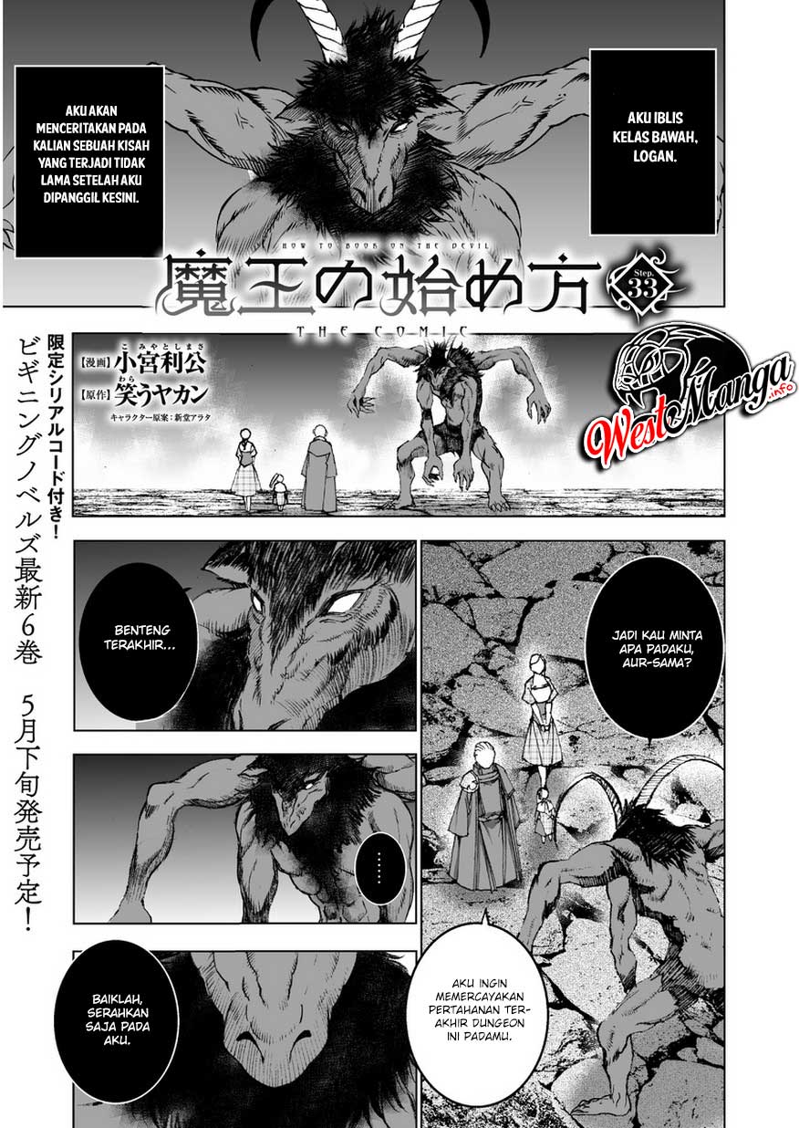 Maou no Hajimekata Chapter 33 - halaman 2