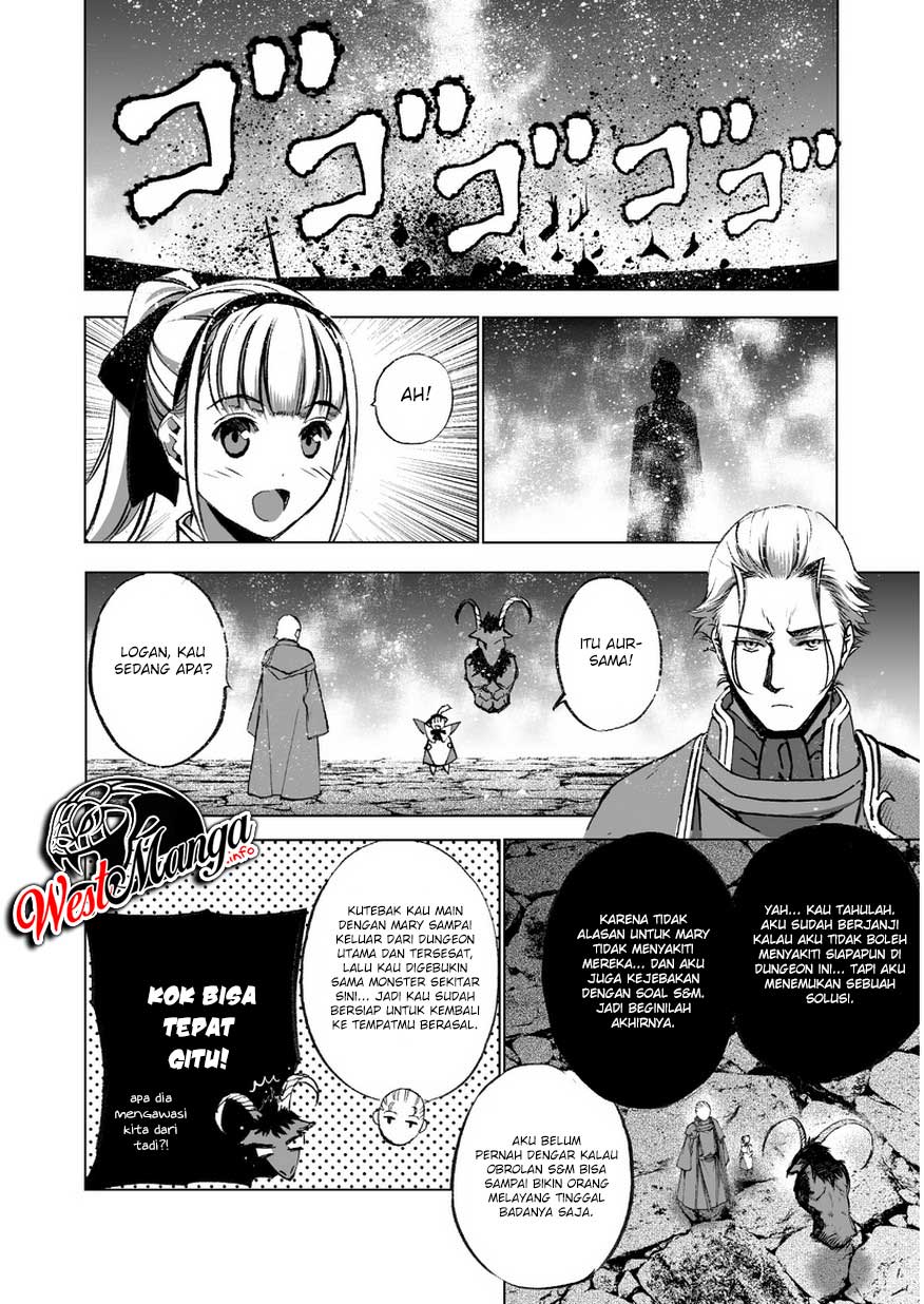 Maou no Hajimekata Chapter 33 - halaman 25