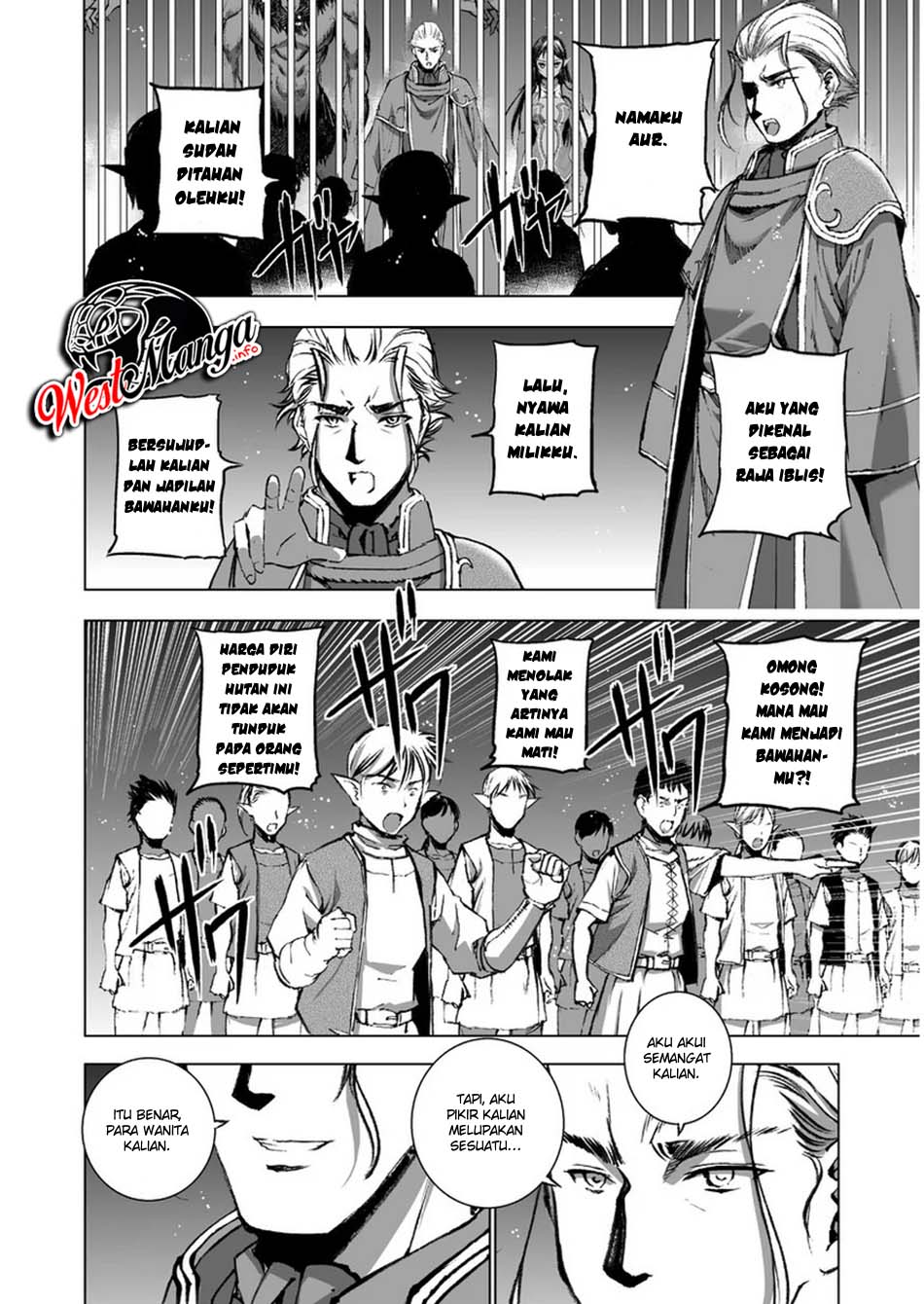 Maou no Hajimekata Chapter 34 - halaman 24